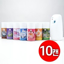 누토 아로마에어 향캔 방향제 자동분사형 뿌리는 스프레이 리필 사무실 병원 학원 7가지 향기 대량구매, 10캔, 헤이즐넛커피
