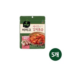 비비고베이컨김치볶음 인기 제품 할인 특가 리스트