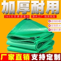 화물차 방수 갑바 차량 화물 원단 트럭 타포린 방수포 덮개 방수천 천막 대형 낙하방지망, 8x15m, 더블그린220g