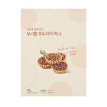 ORGA 우리밀 호두파이 미니 50gx6입 회사 교회 친정 처가 시댁 큰댁 답례 감사 명절 선물세트, 1개