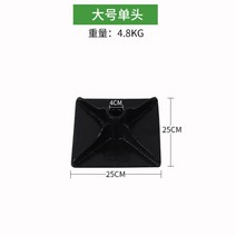 땅다지기 수동 흙 다짐기 래머 래밍 평평한 지상 압축 보도블럭 농업용 바닥다지기, 라지 땅다지기 헤드 단품 + 1개