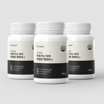 핏시드 고함량 마카 아르기닌 야관문 비수리 3통 3개월분