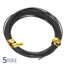 성원기업 와이어줄 걸이, 1개, 1-7.토우 와이어줄(블랙)5미터
