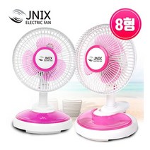제이닉스 클립팬 선풍기, JYF-08A, 블루