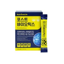 뉴트리원라이프 포스트바이오틱스 5g x 30포 2박스