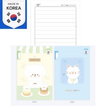 ct가성비 창고대방출 도매가 가성비 구매 노트 무료인쇄-1권부터 무제 알림장 학원 유치원 판촉물, §●9.3-6학년 수학..♥SS