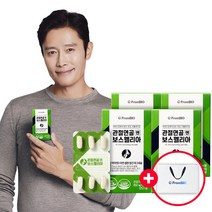 쇼핑백증정 (2개월) 프롬바이오 TVCF 동일상품! 관절연골엔 보스웰리아 30정x4박스 / 개별인정형원료 관절건강기능식품 유통기한 23-12-05~, 보스웰리아 4박스+쇼핑백