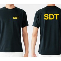 커스텀 라운드 반팔 SDT 남성쿨티셔츠