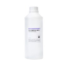 캔들이케아 룸스프레이 겸용 향수 베이스 오 드 뚜왈렛타입, 디퓨저 리필 공병(4개입)