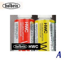 홀베인 수채화물감 HWC 낱색 15ml ABCDEF, A 351 YELLOW GREY, 1
