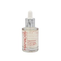 마마코스 갈락토미세스 앰플 30ml
