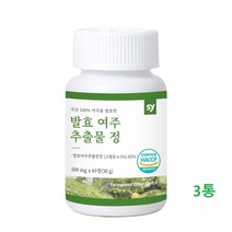발효 여주 추출물 정 국산 여주열매 분말 국내산 돼지감자 홍국 구기자 레드비트 홍삼 농축 가루 함유 캡슐 식약처 해썹 인증 제품, 60정, 3통