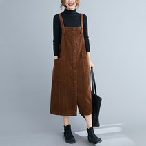 골덴멜빵 오리지널제작 겨울 가을 단아한 클래식 와이드 루즈핏 단추를 달다 앞트임 슬릿 스커트