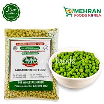 MEHRAN Dry Green Peas Matar 800g 그린피스, 1개
