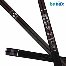 바낙스 민물낚시대 강궁 프라임 초경 44칸 붕어 잉어 향어 초경질대 대물낚시대