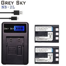 2Pcs 1200mAh NB-2L NB 2L 배터리 + LCD USB 충전기 Canon EOS 400D S80 S50 S60 350D G7 G9 Kiss N X Rebe, 01 charger and 2battery