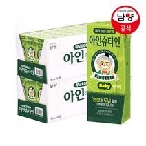 아인슈타인 남양유업 맛있는우유GT 아이슈타인 베이비, 48개, 190ml