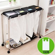 홈스웰 블랙 재활용분리수거함4P+비닐 100매