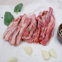 스페인 돼지고기 이베리코 베요타등급 갈비살 200g 황제살 항정살 눈꽃살 꽃목살 악어살, 악어살 200g