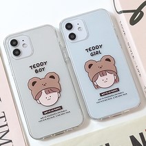 커플 곰돌이 젤리 케이스 베어 테디베어 실리콘 케이스