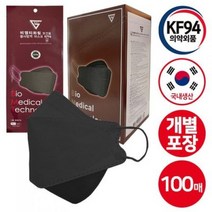 비엠티지스타 KF94 일회용 덴탈 미세먼지 황사 방역 국산 마스크 대형 100매 블랙, 700매, 50개