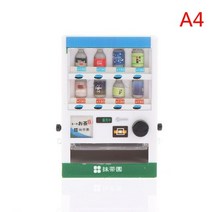 자판기 장난감 역할 놀이 New Hot 인형 집 시뮬레이션 음료 자동 판매기 교육 학습 쇼핑 게임 소년 소녀 척, A4