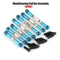 atv전술차량 오토바이 오포캠핑카 자동차 업그레이드 금속 예비 부품 타이어 모터 기어 스윙 암 유형 블록 전면 및 후면 시트 액세서리, 풀바 어셈블리