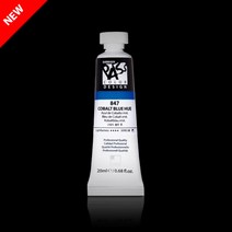 신한 패스디자인 칼라 수채화물감 낱색 (20ml)시리즈A, 811