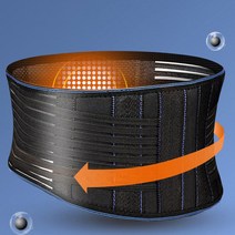 허리보호대 복대 발열 복부찜질기 온열 밴드 보조기, 발열복대B M