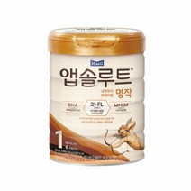 분유 앱솔루트명작 800g 1단계 1캔 빠른배송 매일유업