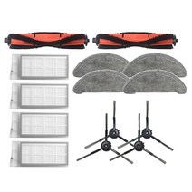14 Pcs 걸레 롤링 사이드 브러시 ROIDMI EVE Plus 로봇 용 HEPA 필터 진공 청소기 예비 부품 액세서리, 01 as shown