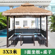 농막꾸미기 시스템파고라 쉼터 케노피 그늘막 야외 정자 알루미늄 만들기 테라스썬룸 테라스, 3x3m-모초정+3면좌판+테이블