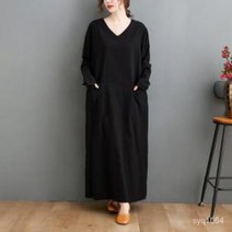 TANC 빅사이즈 여성 롱원피스 오버핏 린넨셔츠 셔츠원피스