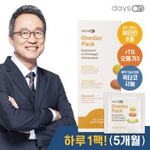 [데이즈온] 원데이팩 멀티비타민 오메가3 오한진 멀티팩 5개월, 단품, 단품
