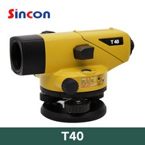 SINCON 신콘 토목 측량 오토레벨 자동레벨 24배율 T40 T-40