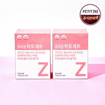 쁘띠앤 락토제트 2개월 RGG 유산균 프로바이오틱스 프락토올리고당 아연 딸기맛, 2개, 4.3g x 30포, 30포