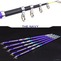 [마이도매]ARMY 고카본 릴낚시대/낚시대/특수도장/릴, NAVY300