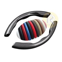 자동차 핸들커버 논슬립 탄소섬유 카본 가죽 스웨이드 커버 미끄럼 방지 간편장착, 07 스웨이드 레드