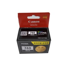 캐논 정품잉크 Pixma MG3170 검정, 1개