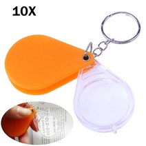 피부과확대경돋보기 수술용 안경 의료용 독서 대형 고배율 스탠드 led 확대경돋보기 독보기 확대기 15 휴대용 접 키 링 미니 키 체인 내구성 유리 포켓 도구 휴일 선물 용품, 1pc 10x 플라스틱