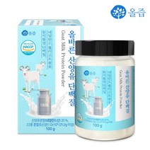 [KT알파쇼핑]올바른 산양유 단백질 100g 1병, 1개