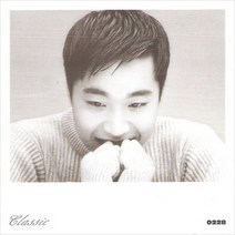 중고CD) 조성모 2.5집 - Classic (가시나무/깊은 밤을 날아서/ 잃어버린 우산)