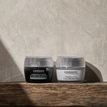 카미안느 잡티 크림 2종 세트 (데이/나이트크림) 50g, 카미안느 기미크림 2종 (데이/나