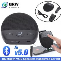 6.5인치 스피커 벤츠스피커 스파크스피커 4인치 무선 차량 블루투스 V5.0 핸즈프리 자동차 키트 스피커폰 선 바이저 액세서리, Boxed_CHINA | 블루투스 v5.0