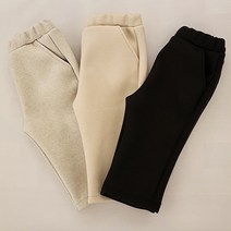 자체제작 아기 아동 유아 울 밀링지 겨울 바지