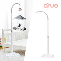 아르브 아기 모빌 거치 스탠드 모빌대, 핑크