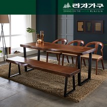[라자가구] 뉴송 우드슬랩 통원목 식탁 테이블 1400_착불, 색상:월넛