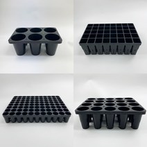 (1파레트) PP 국산 일체형 모종판 모종트레이 육묘상자 묘목 씨앗뿌리기, 15구(1파레트-400개)
