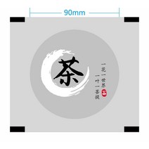 90구경 플라스틱컵 포장필름 실링필름 카페 업소용 테크아웃 실링지 2800장, 차 + 1개