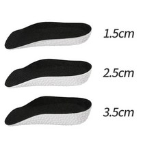 평발깔창 높이 증가 깔창 플랫 피트 아치 지원 정형 외과 스니커즈 힐 리프트 메모리 폼 신발 패드 남성 여